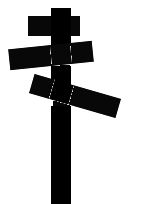 道しるべ